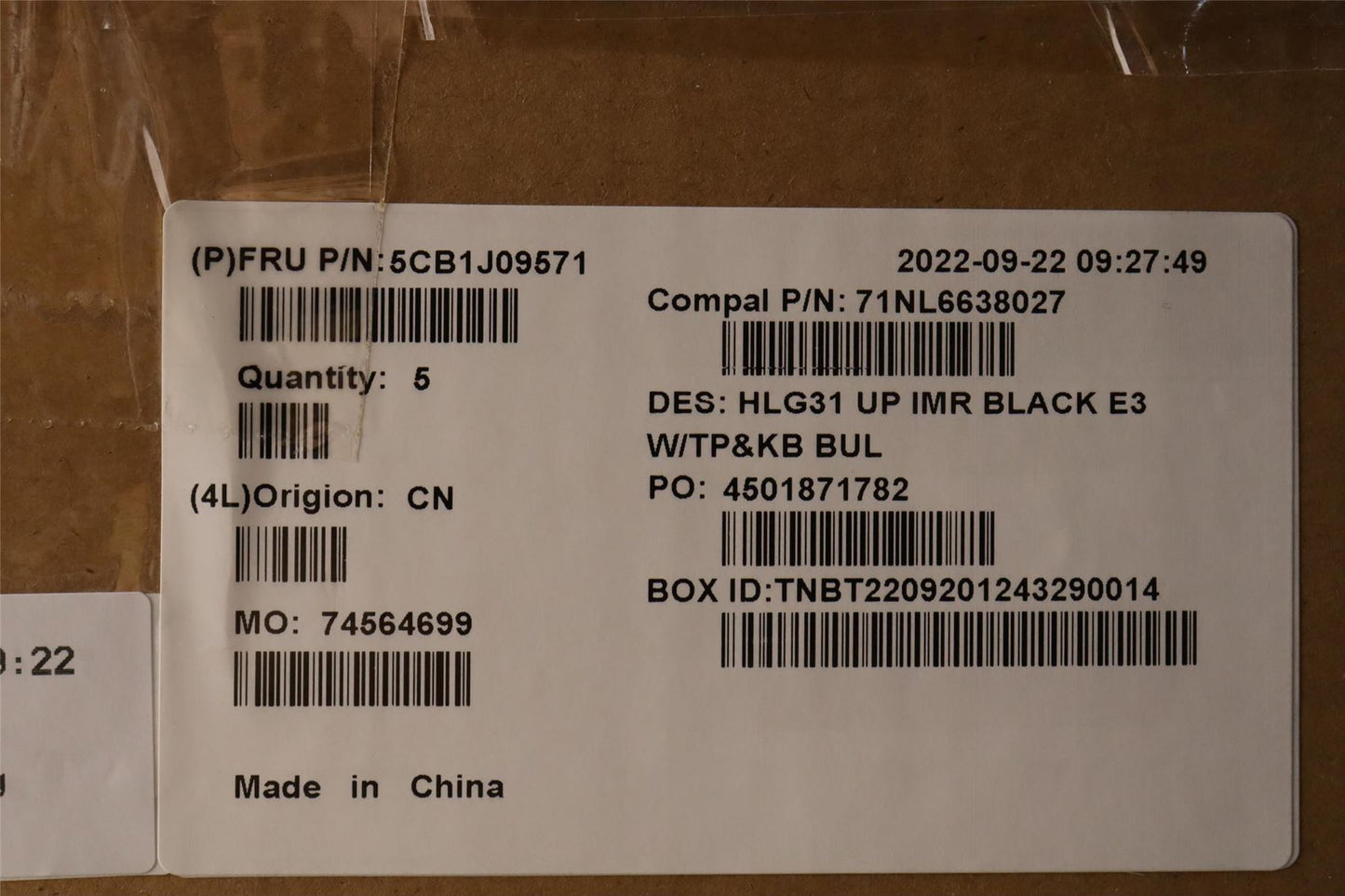 Lenovo IdeaPad 3 16IAH7 Palmrest Cover Touchpad Keyboard Bulgarian 5CB1J09571