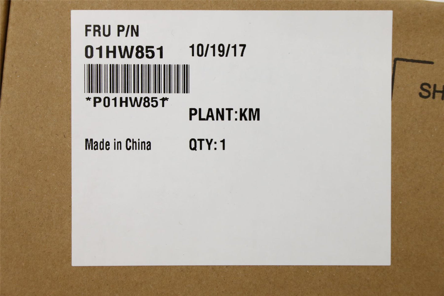 Lenovo D cover Silver ASM 01HW851