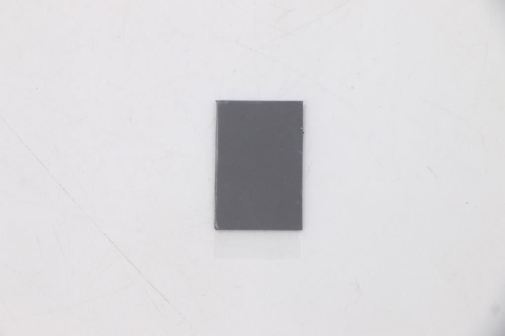 Lenovo MECH_ASM FRU THM PAD SSD 20X30 WEIHAN 5M10Z54428