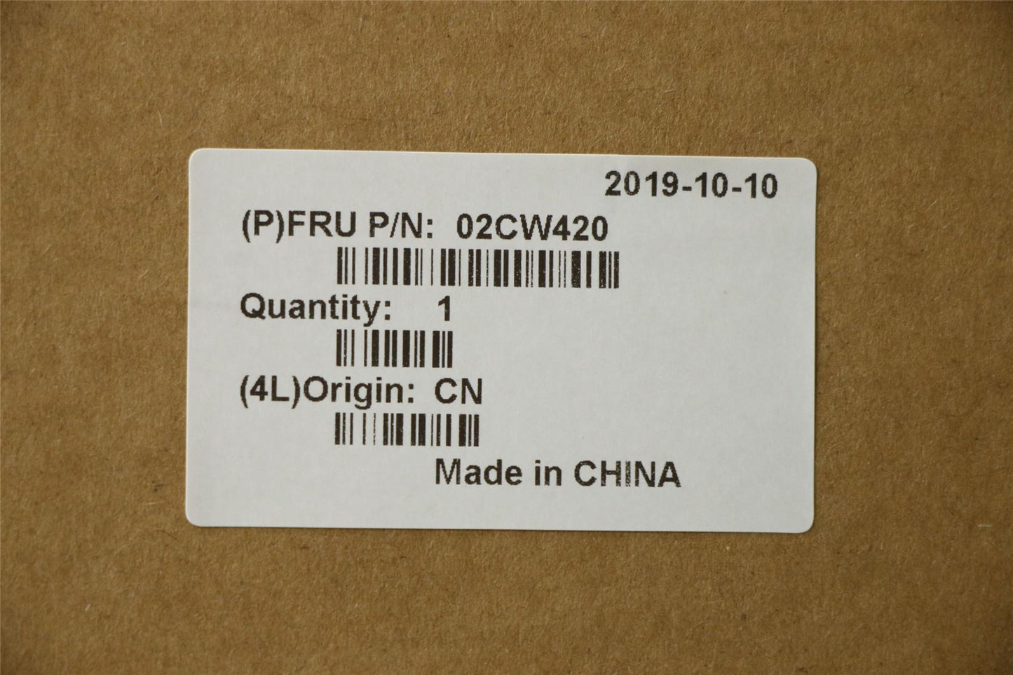 Lenovo Yoga A940 Fan Duct 02CW420