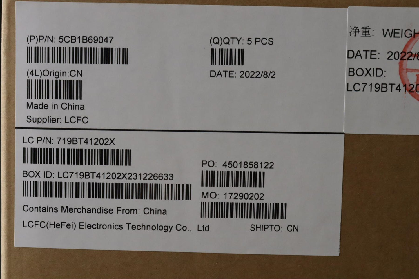 Lenovo Upper Case ASM_ARAL82H8FPSDNBL 5CB1B69047