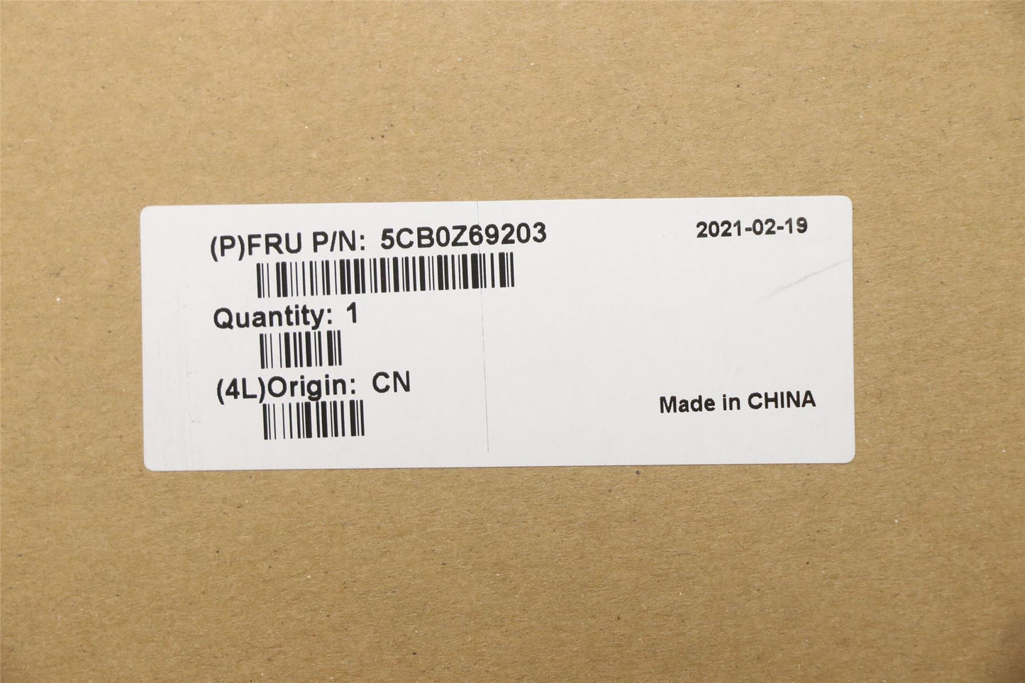 Lenovo FRU A_COVER_ASSY_SILVER 5CB1H92452