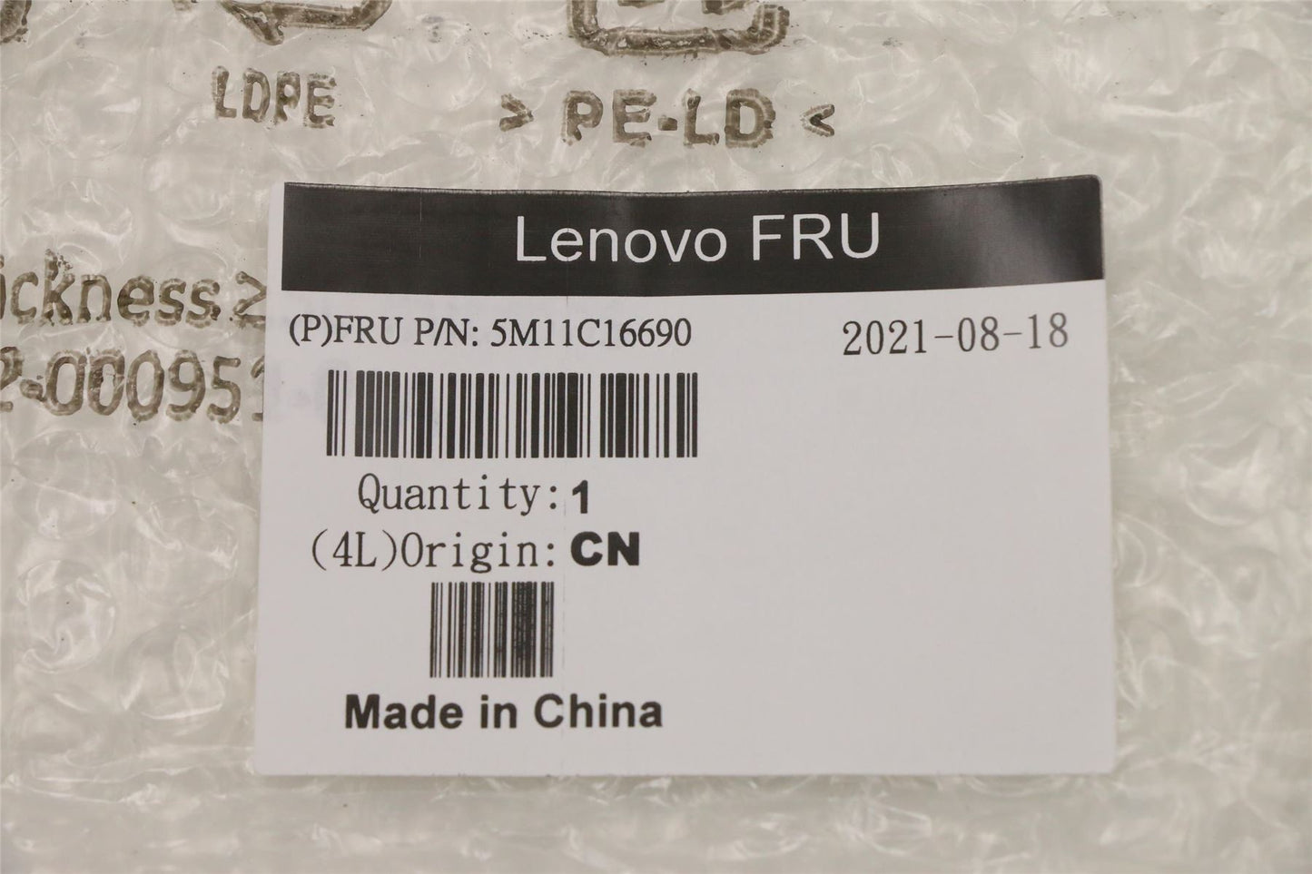 Lenovo MECH_ASM Assy 2.5 HDD_brk,A560_27 5M11C16690
