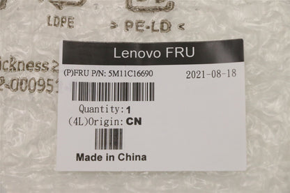 Lenovo MECH_ASM Assy 2.5 HDD_brk,A560_27 5M11C16690