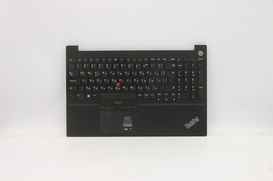 Lenovo MECH_ASM KB BUL(P)FPR UK BK 5M11A35933