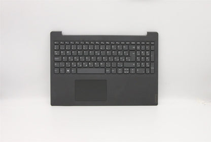 Lenovo V15-IWL Keyboard Palmrest Top Cover Hungarian Grey 5CB0W44079