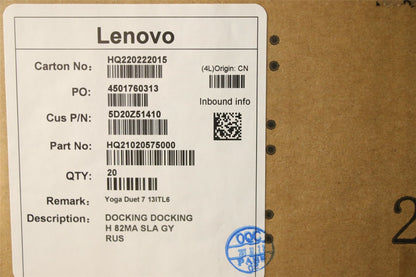 Lenovo Yoga Duet 7-13ITL6 Dock Keyboard Palmrest Touchpad Russian 5D20Z51410