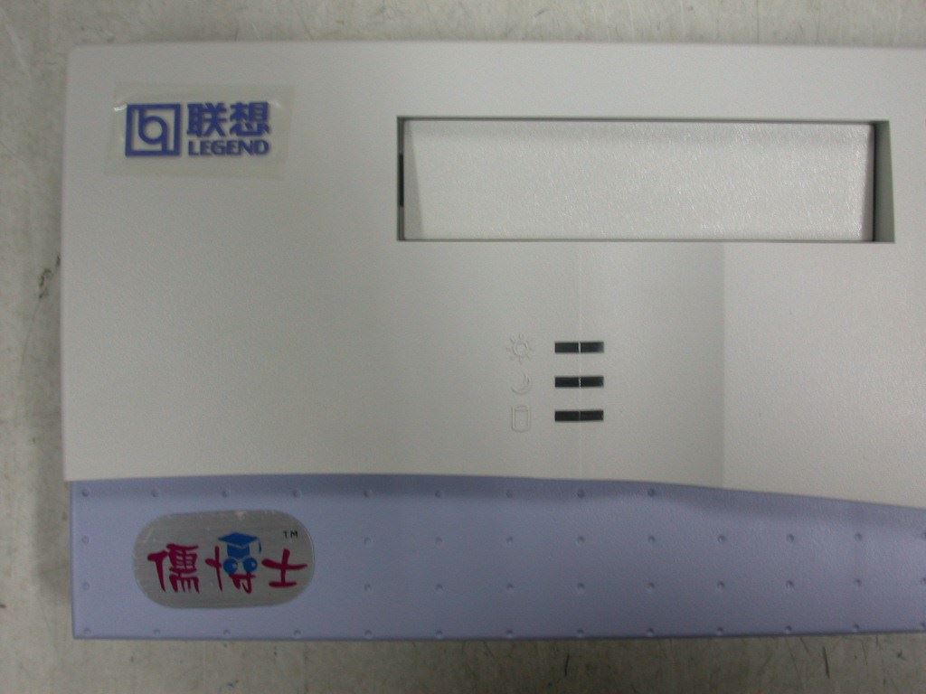 Lenovo Board 888001364