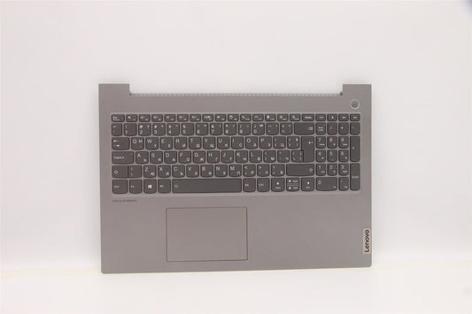 Lenovo ThinkBook 15P G2 ITH Palmrest Cover Touchpad Keyboard Grey 5CB1D71925