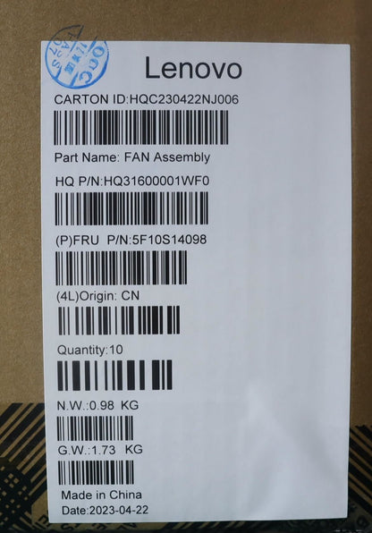Lenovo System FAN H 82Y7 AVC_L+R 5F10S14098