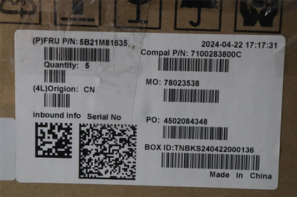 Lenovo MBC83FV NOK CORE5 120U 32G O RM 5B21M81635