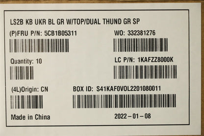 Lenovo Upper Case ASM_UKR Q82A3 GY 5CB1B05311