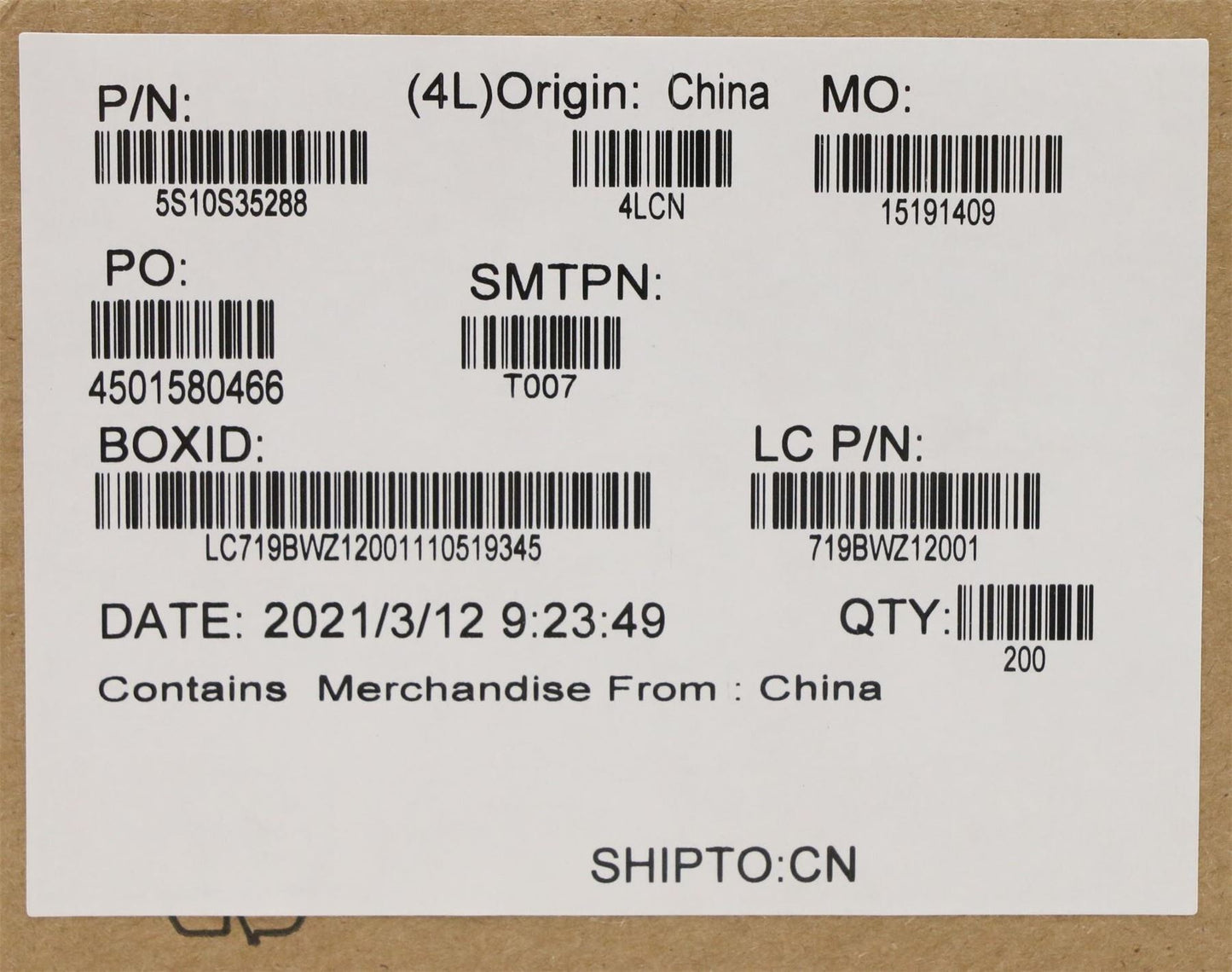 Lenovo ScrewL 82KB 2.5D 3.5L K 5D 0.5T 5S10S35288