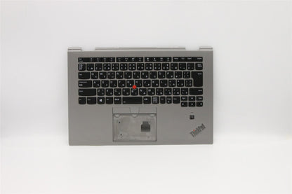 Lenovo Yoga X1 3rd Keyboard Palmrest Top Cover Japanese Silver Backlit 02HL902