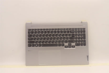 Lenovo IdeaPad 5 16IAH7 Palmrest Cover Touchpad Keyboard Ukrainian 5CB1H92907