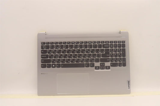 Lenovo IdeaPad 5 16IAH7 Palmrest Cover Touchpad Keyboard Ukrainian 5CB1H92907