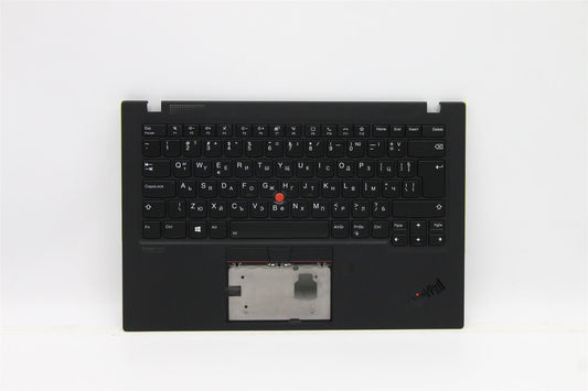 Lenovo ThinkPad X1 8th Gen Keyboard Palmrest Top Cover Bulgarian 5M10Z27441