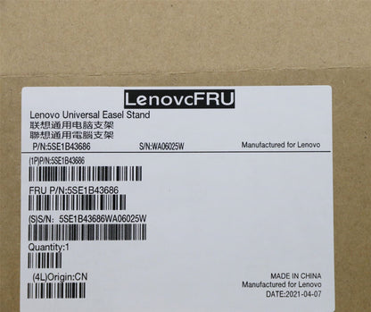 Lenovo STAND FRU_Universal Easel Stand 5SE1B43686
