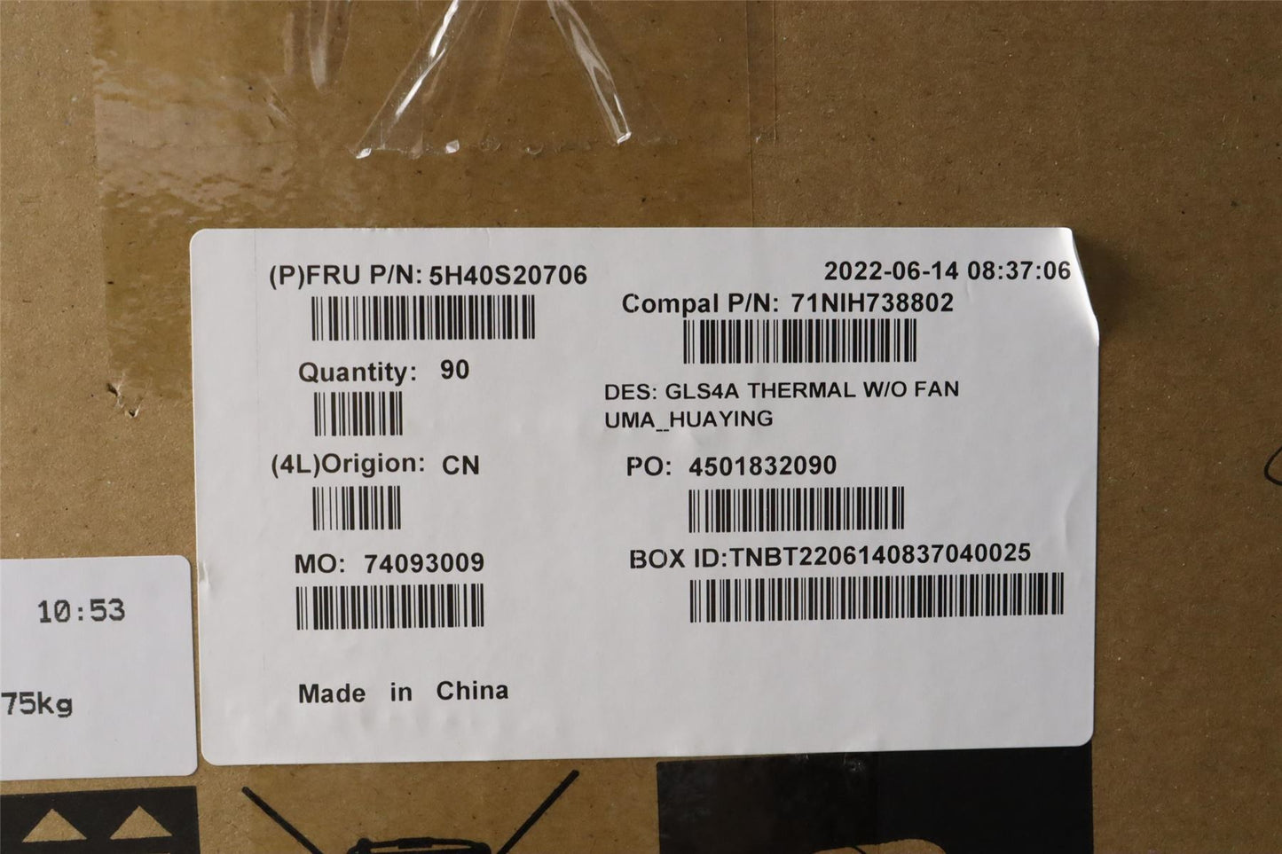 Lenovo HEATSINK Heatsink C 82SE UMA Robin 2.4t 5H40S20705