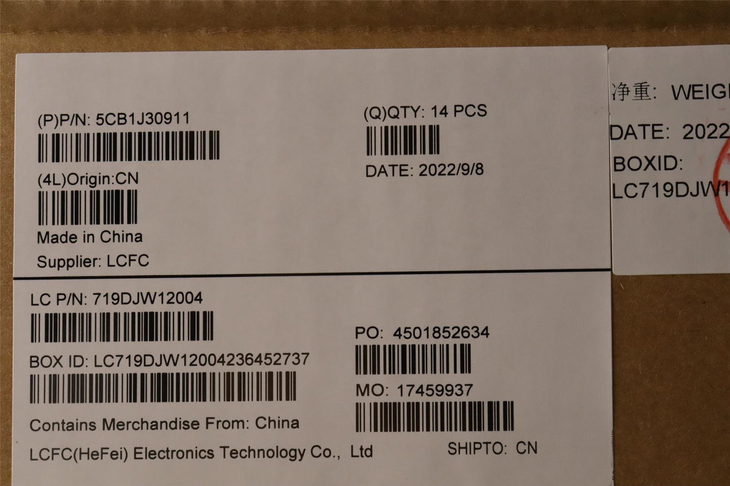Lenovo LCD Cover L82U9 UG 5CB1J30911