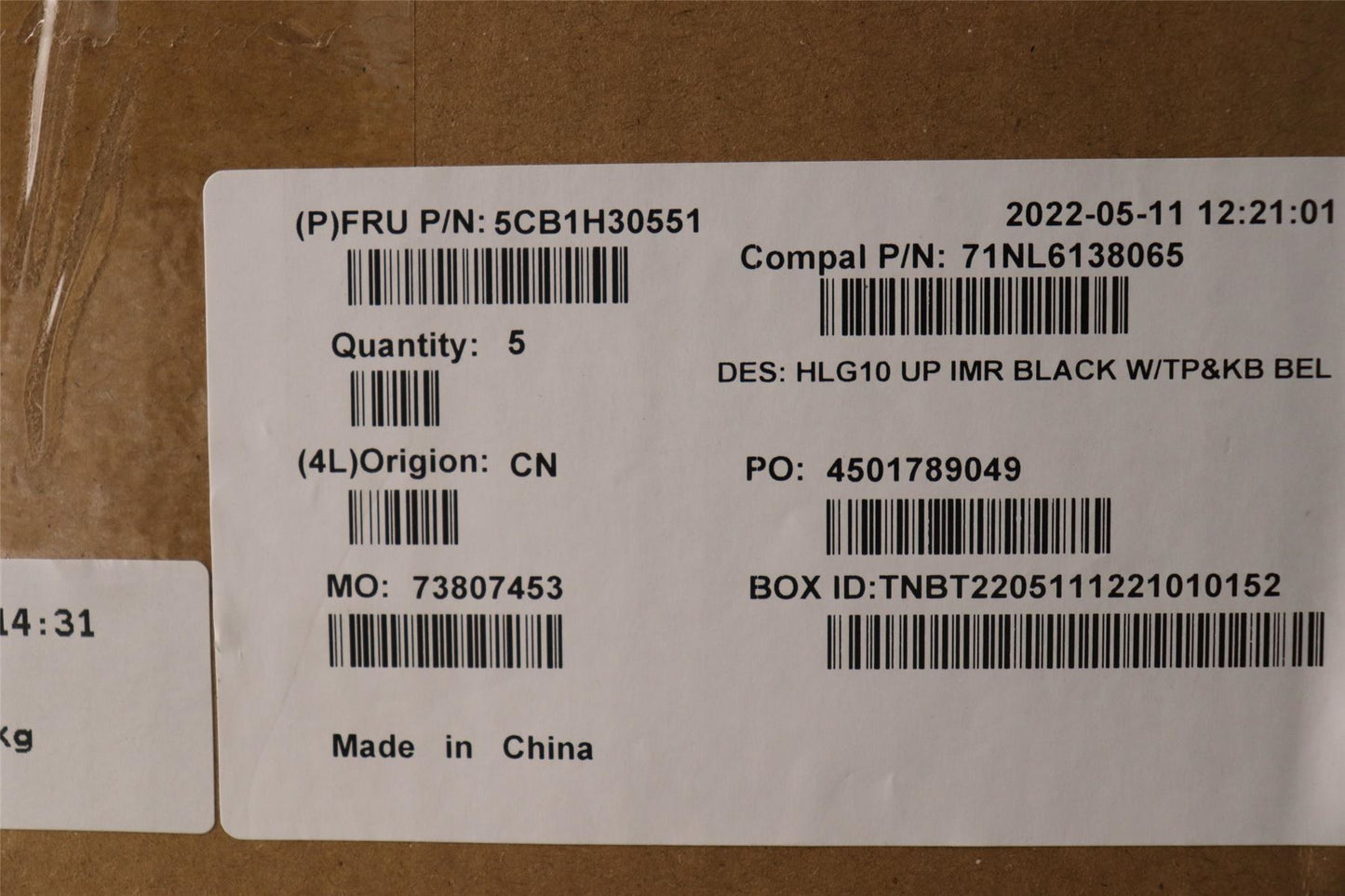 Lenovo IdeaPad 3 15IAH7 Palmrest Cover Touchpad Keyboard Belgian Grey 5CB1H30551