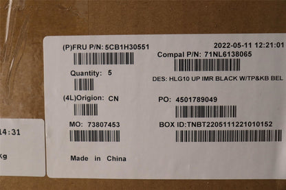 Lenovo IdeaPad 3 15IAH7 Palmrest Cover Touchpad Keyboard Belgian Grey 5CB1H30551