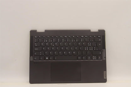 Lenovo Yoga 7 14ARB7 Palmrest Cover Touchpad Keyboard Switzerland 5CB1J11134