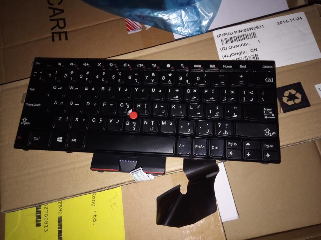 Lenovo Tanner-KBD ARA Arabic Keyboard 04W2931