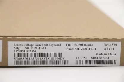 Lenovo DT_KYB USB G2 WHT_LA-Spa Spanish Latin American Keyboard 5D50U84484