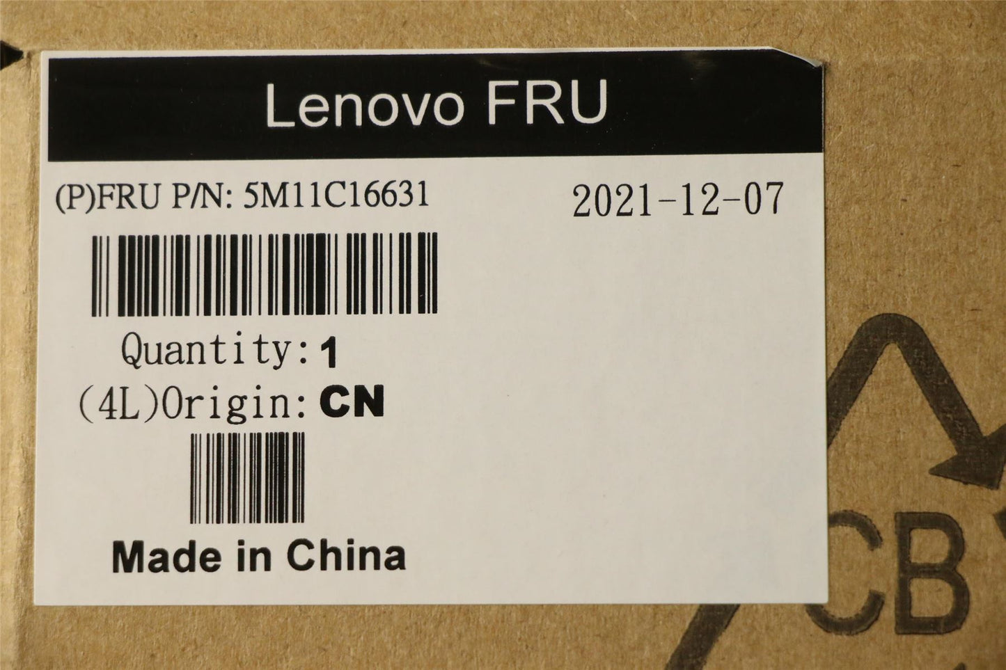 Lenovo 5M11C16631 MECH_ASM LAN shielding 2 ports FL assy