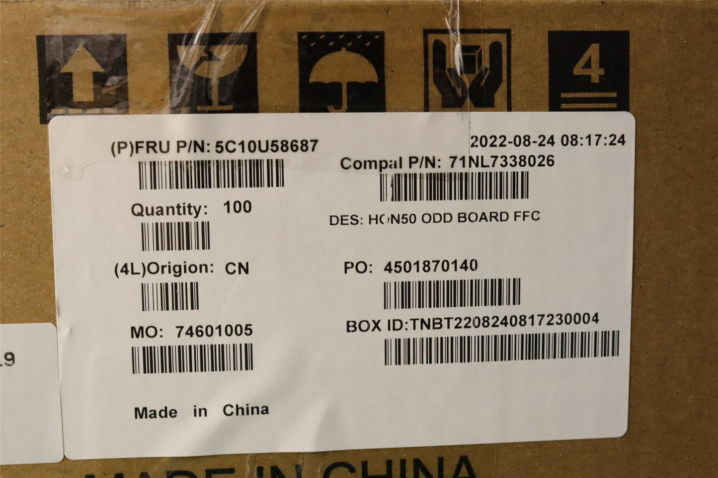 Lenovo M/B-ODD 5C10U58687