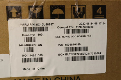 Lenovo M/B-ODD 5C10U58687
