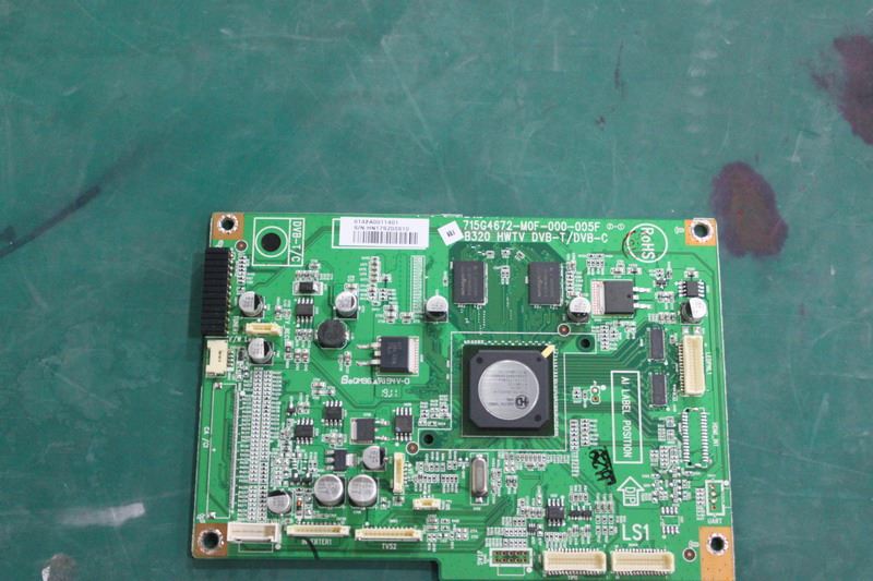 Lenovo B325 Scalar for DVB-T Board 11014163