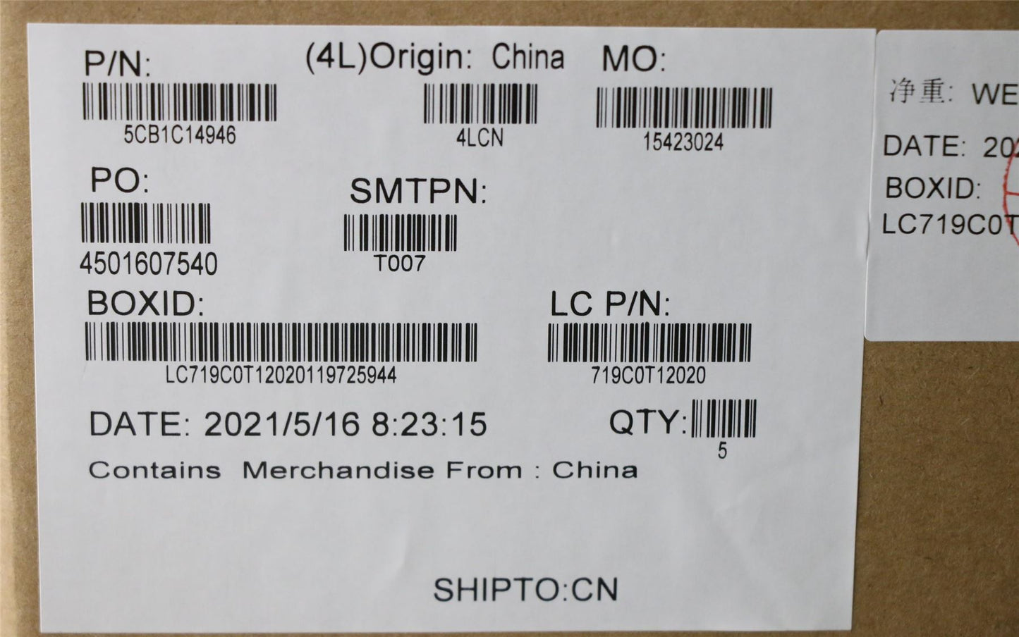 Lenovo Legion 5 16ACH6H Palmrest Touchpad Cover Keyboard Bulgarian 5CB1C14946