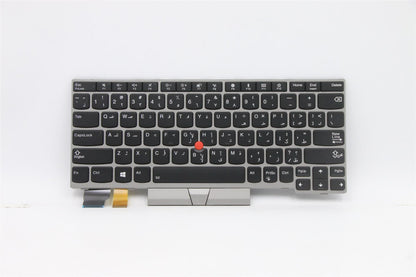 Lenovo ThinkPad L13 s Keyboard Arabic Silver Backlit 01YP845
