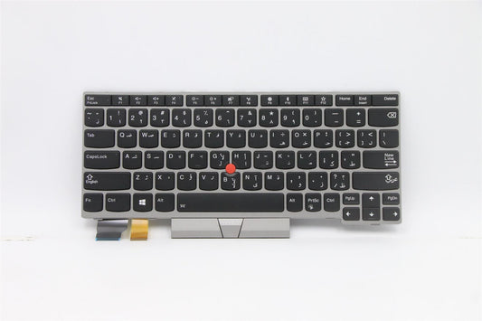 Lenovo ThinkPad L13 s Keyboard Arabic Silver Backlit 01YP845