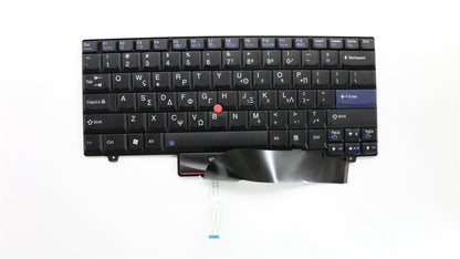 Lenovo GEMS-KBD GRK Greek Keyboard 45N2296