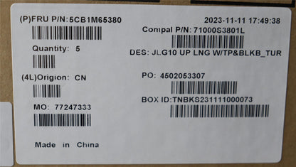 Lenovo COVER Upper Case ASM_TUR C 83DV BLWH 5CB1M65380