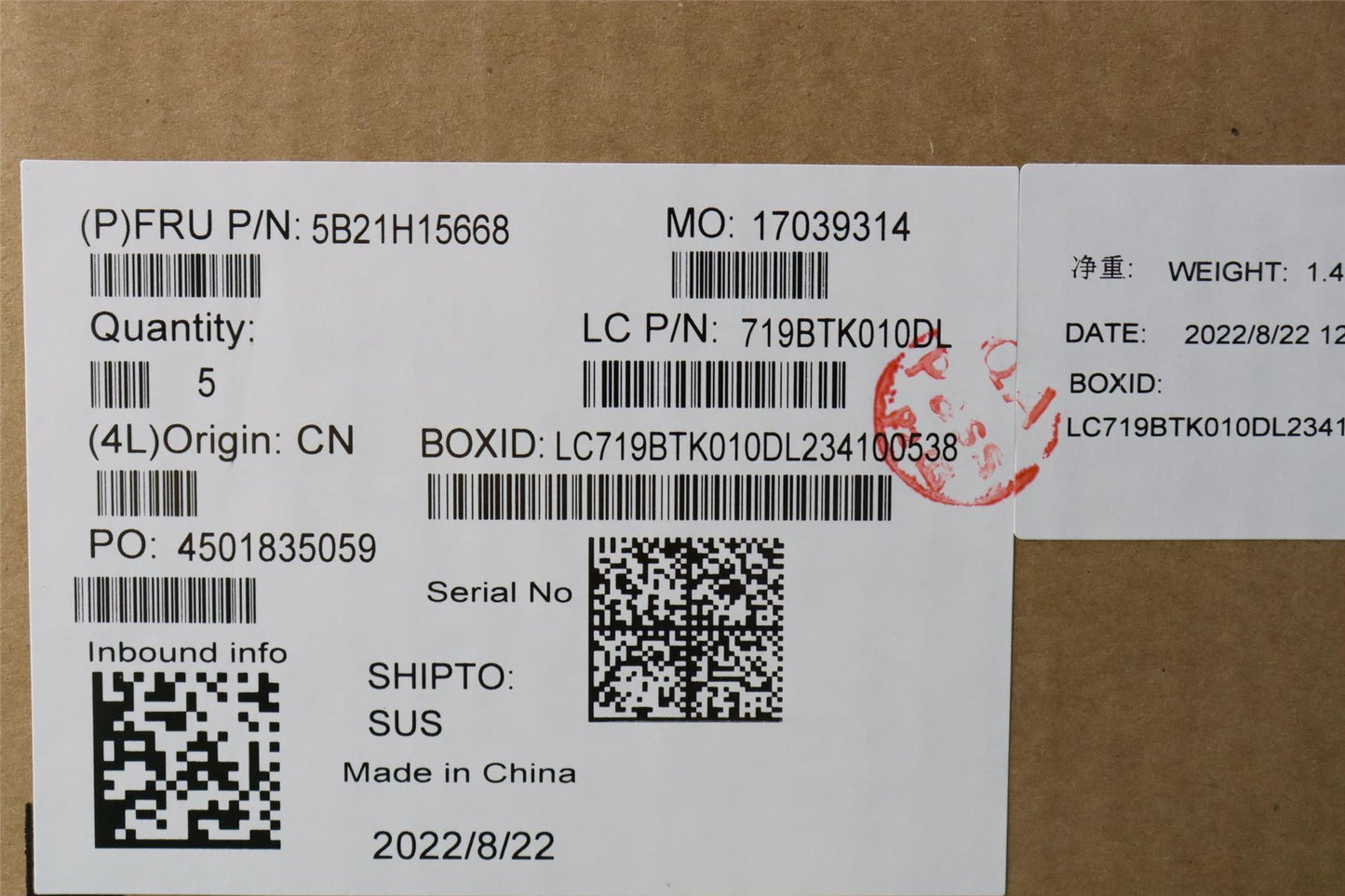 Lenovo ThinkPad T15 Gen 2 T14 Gen 2 Motherboard Mainboard UMA 8G 5B21B88630