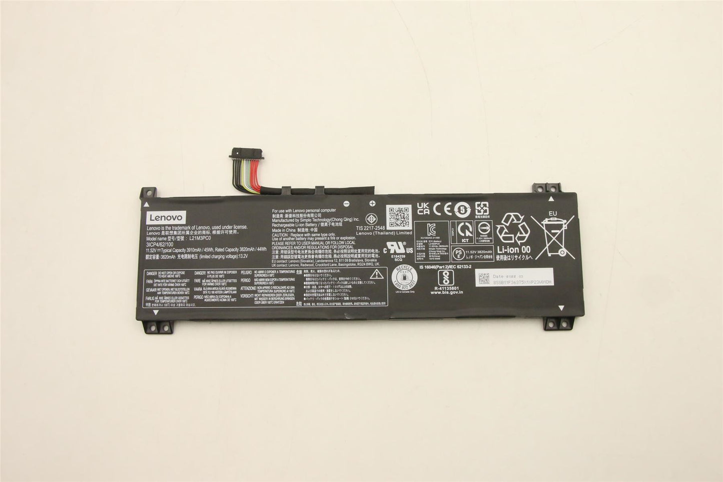 Lenovo Gaming 3 15ARH7 3 15IAH7 Battery 5B11F36370