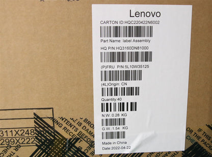 Lenovo LABEL Label H 21CY Service label kit 5L10W35125