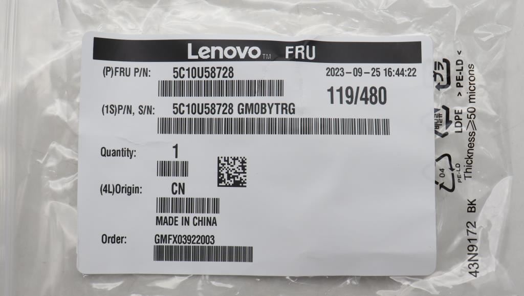 Lenovo Fru,SATA PWR(320+40+40mm)_TCO8.0 5C10U58728