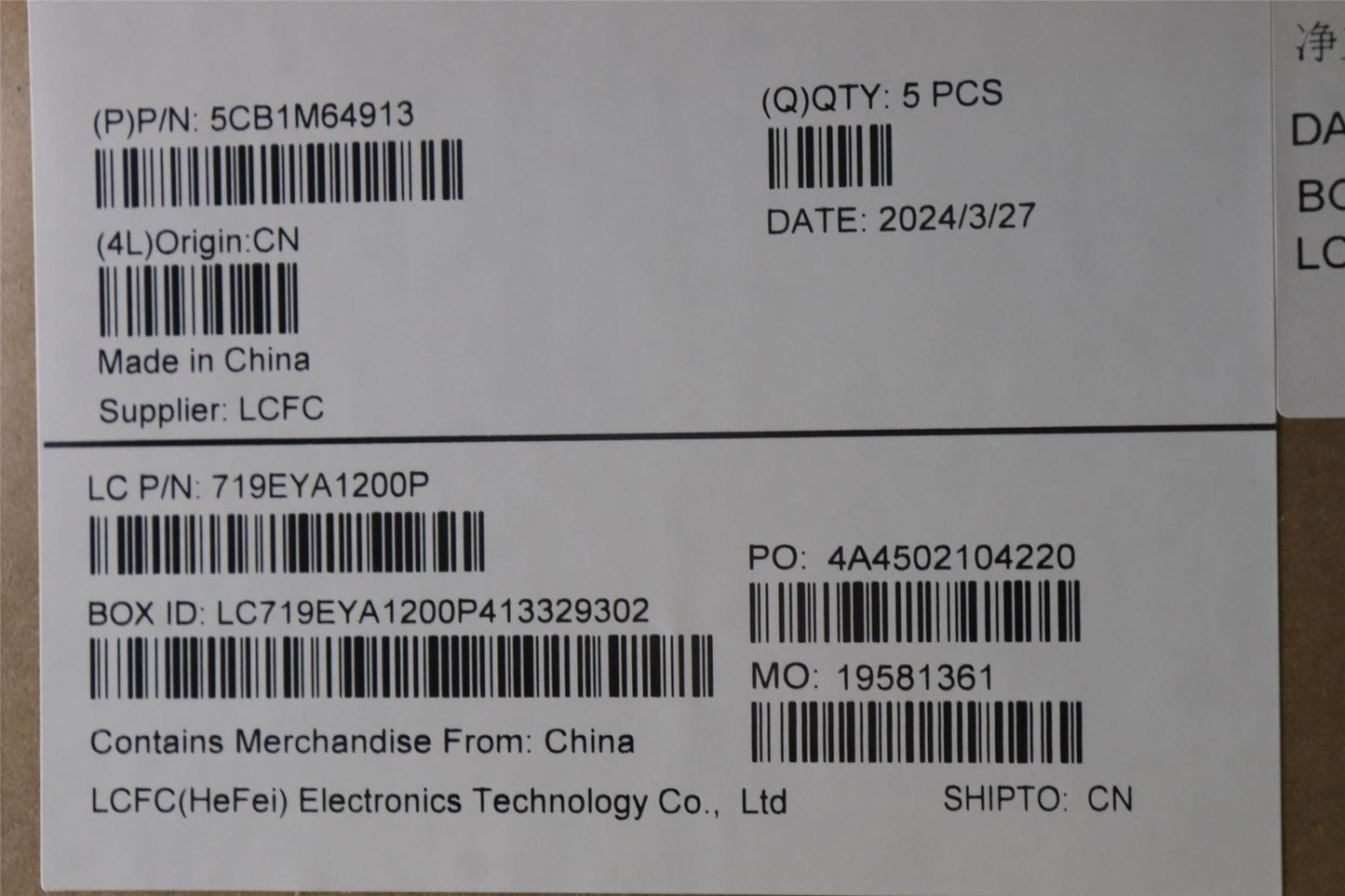 Lenovo Upper Case ASM_UKR L 83DERGB 5CB1M64913