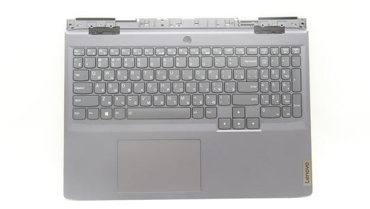 Lenovo LOQ 16IRH8 LOQ 16APH8 Palmrest Cover Touchpad Keyboard 5CB1L55943