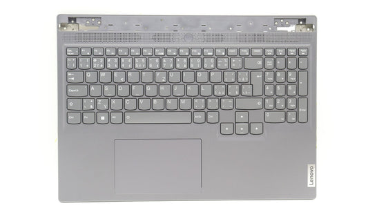 Lenovo Slim 5 16IRH8 5 16APH8 Palmrest Cover Touchpad Keyboard 5CB1L60069