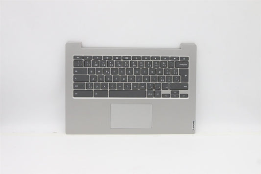 Lenovo IdeaPad 3 CB-14IGL05 Palmrest Cover Touchpad Keyboard Grey 5CB0Z27783