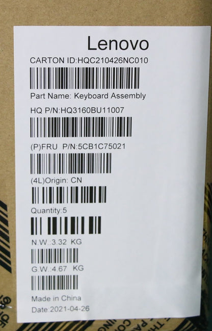 Lenovo Upper Case ASM_SPA H82L5STOUMA 5CB1C75021