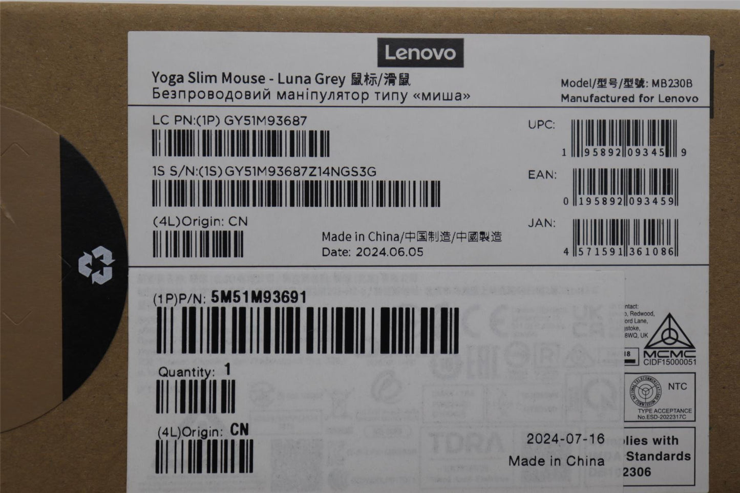 Lenovo MOUSE FRU_600 Mice (Grey) 5M51M93691