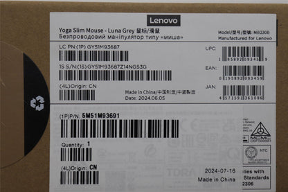 Lenovo MOUSE FRU_600 Mice (Grey) 5M51M93691