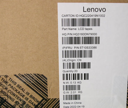 Lenovo TAPE Removable Tape H 21CY_(L+R)*5_flat 5T10S33386